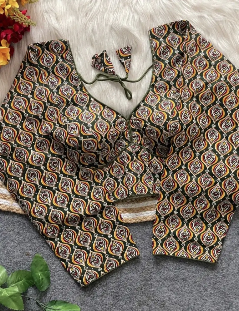 Product Image 97