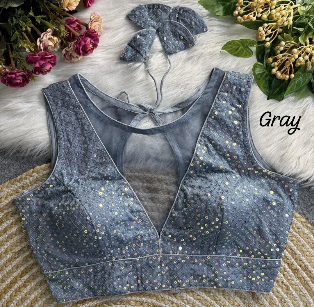 Product Image 132