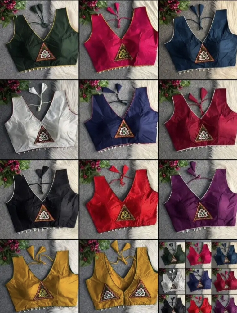 Product Image 161