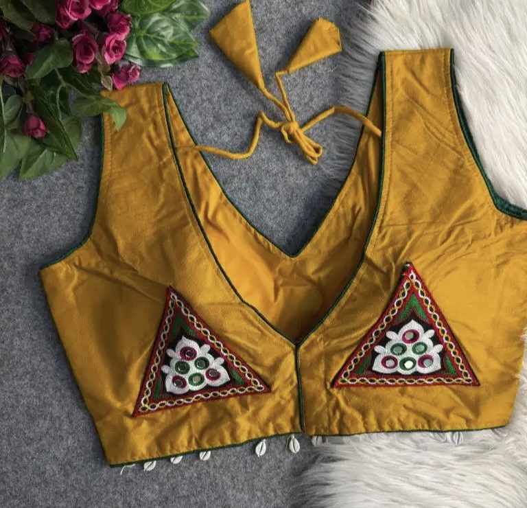 Product Image 172