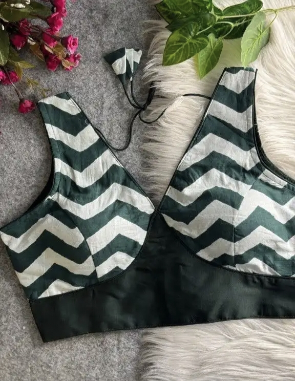 Product Image 234