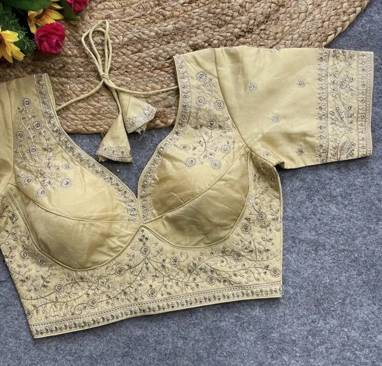 Product Image 405