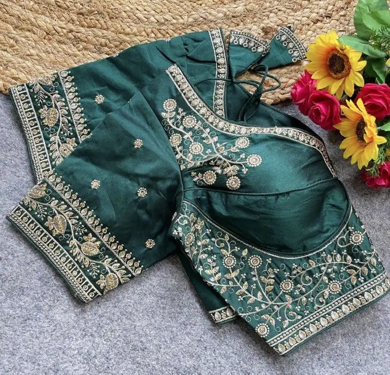 Product Image 411